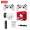 GAME PROJECTOR (RED)
