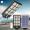 Solar lamp 18 heads