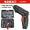 Electric screwdriver