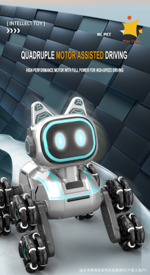 Childrens remote control stunt mechanical dog