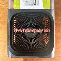 Five-hole spray fan