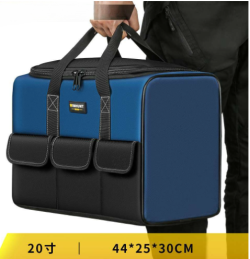 Large capacity tool kit