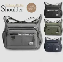 Large capacity mens shoulder bag