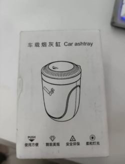 Car ashtray