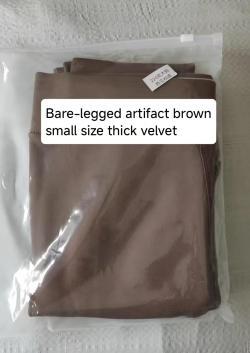 Thermal leggings-brown small size thick velvet,320g