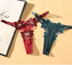 Thong  4pcs set underwear