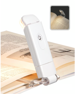 book clip light