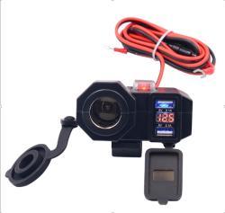 Motorcycle Phone Charger