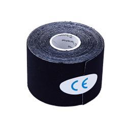 5m Net Repair Tape
