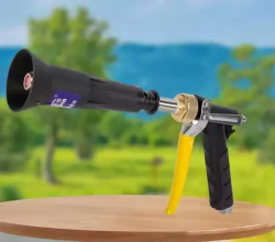 High pressure sprayer