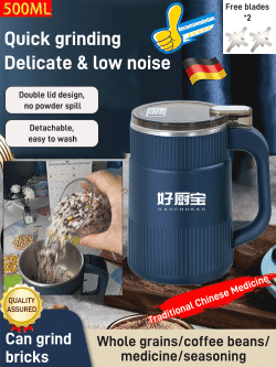 Grinding Machine