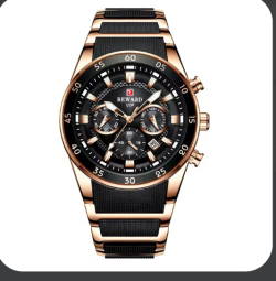 Reward Vip Watch