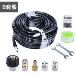 Rotating nozzle and reinforced hose