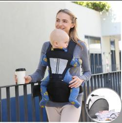 TOUPHY Baby carrier