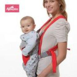 6 Way Baby Carrier (Red)