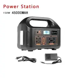 Portable outdoor power station